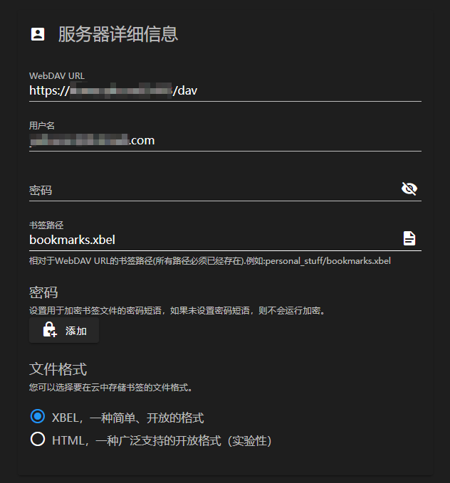 图片-hacy.png